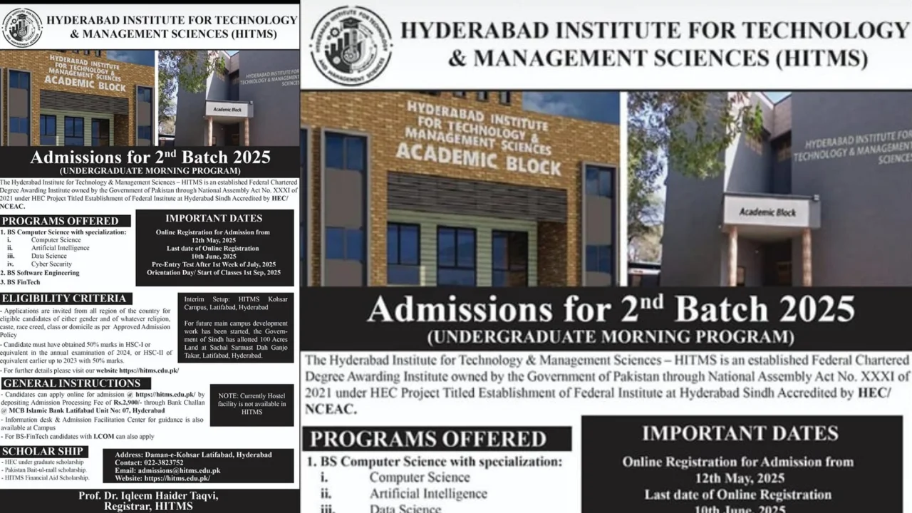 HITMS Hyderabad Admissions 2025