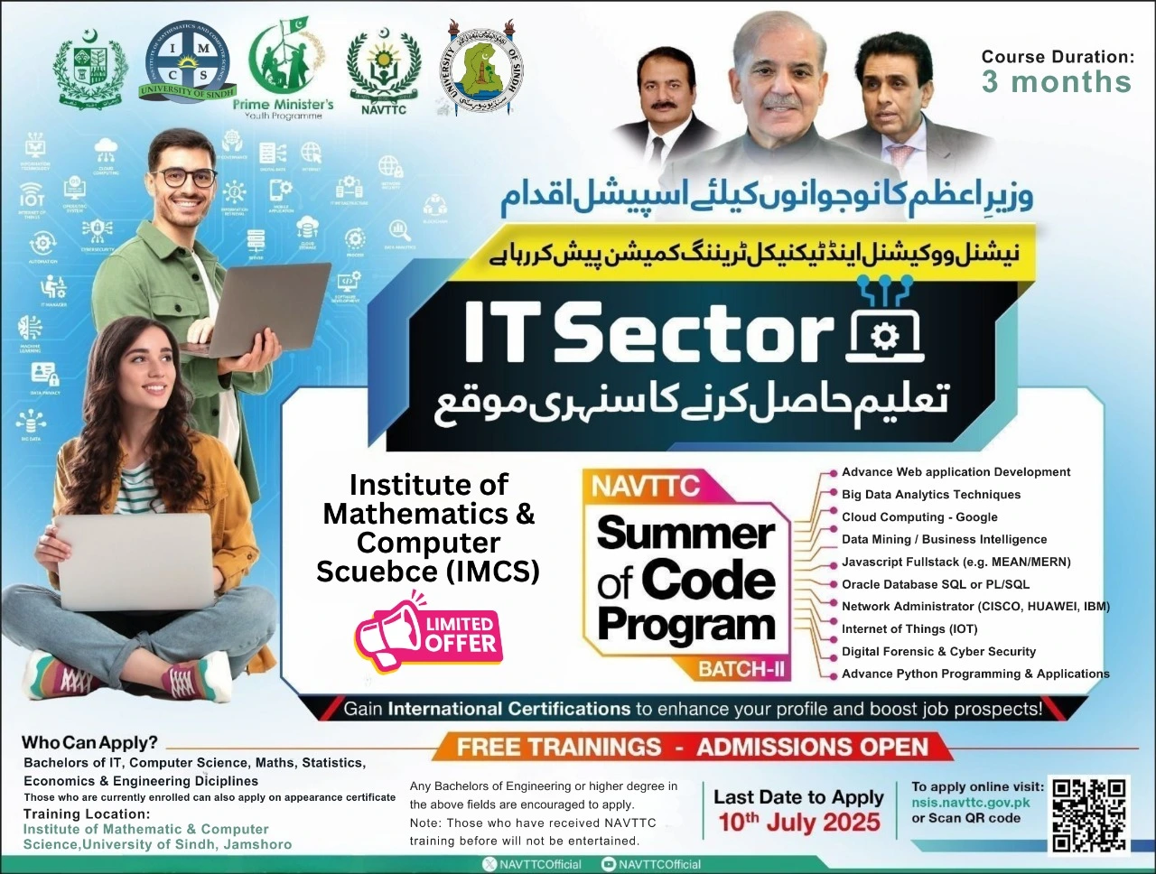 Free High-Tech IT Training