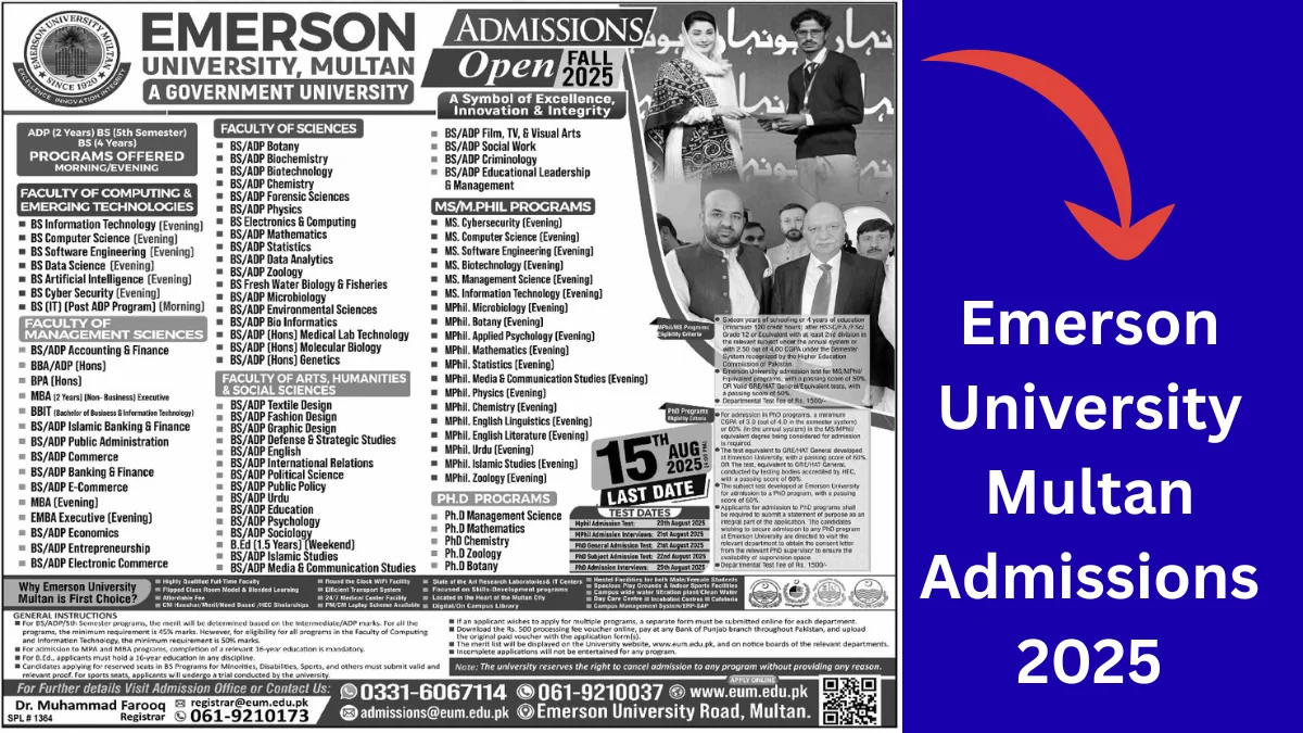 Emerson University Multan Admissions 2025