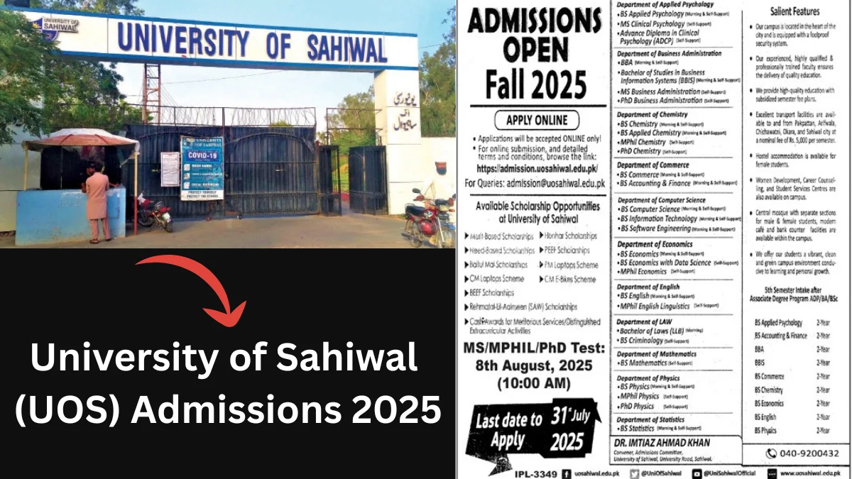 University of Sahiwal