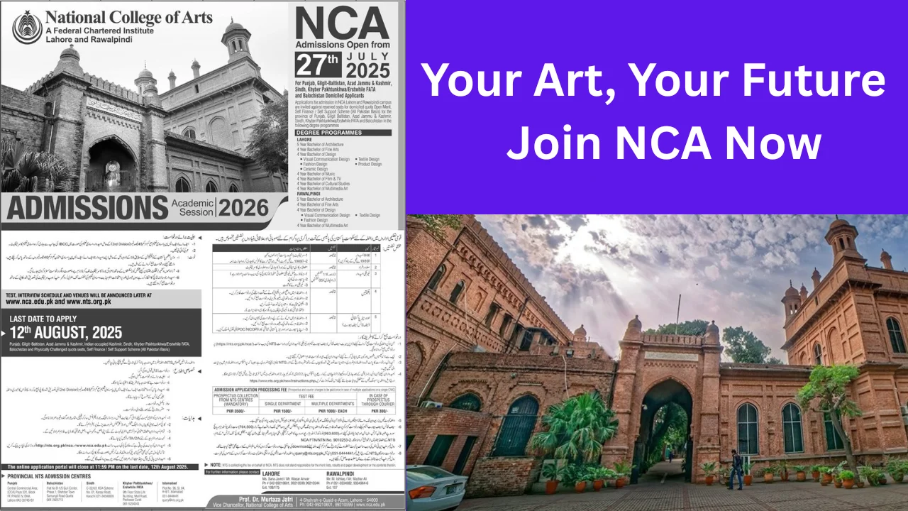 NCA Admissions 2025