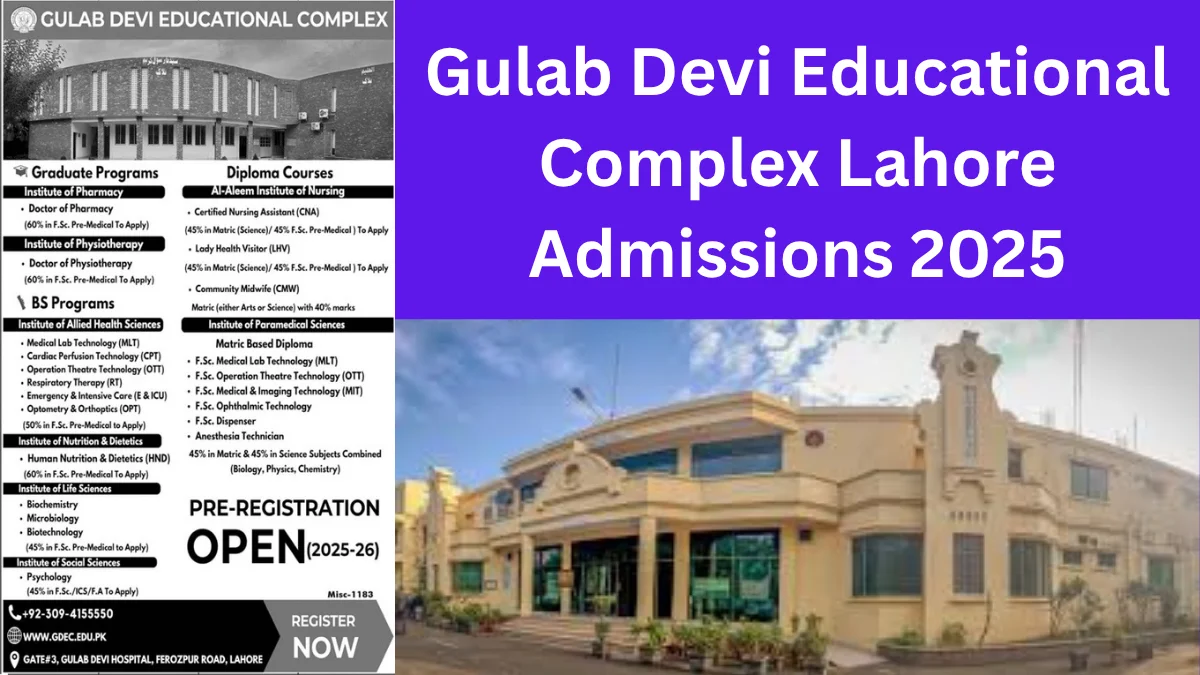 Gulab Devi Educational Complex Lahore