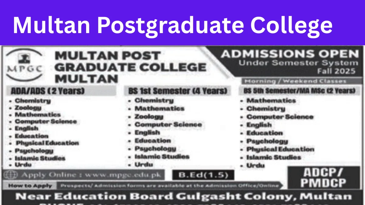 Multan Postgraduate College