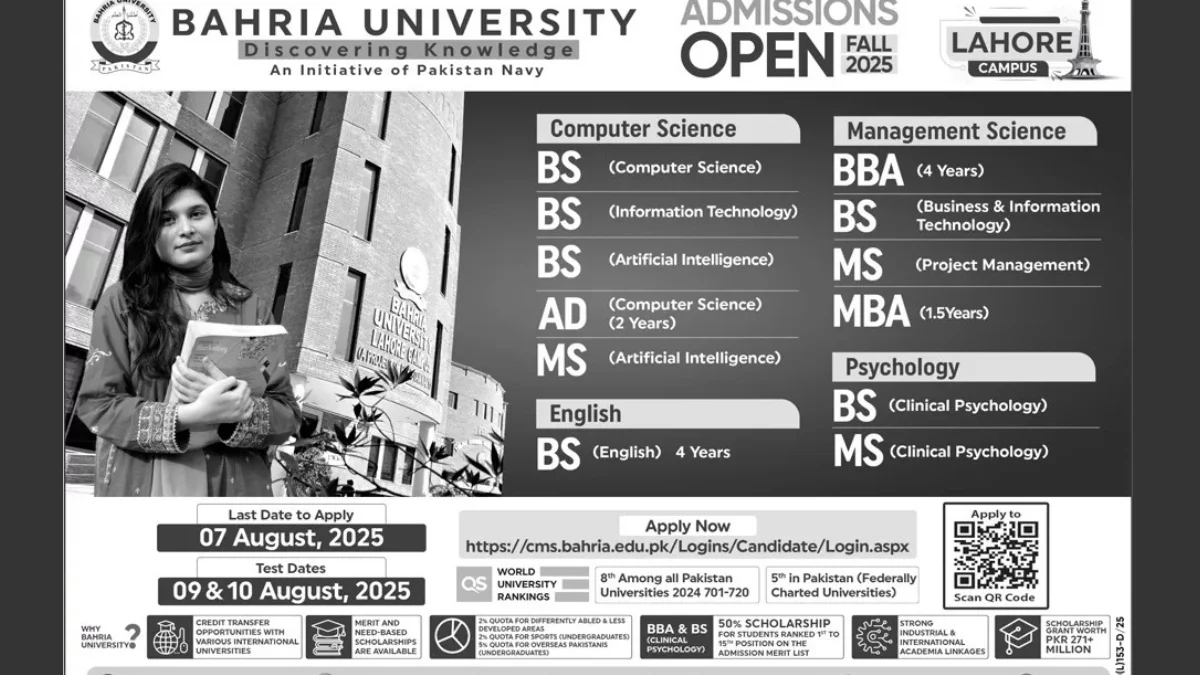 Bahria University Lahore Campus – Admissions 2025