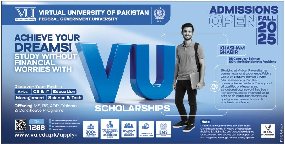 Virtual University