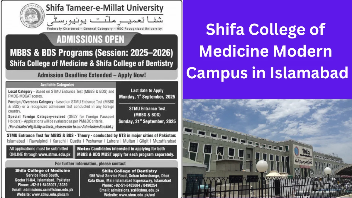 Shifa College of Medicine & Hospital (SCM) Islamabad – Admissions Open 2025 Shifa College of Medicine & Hospital (SCM) Islamabad – Admissions Open 2025