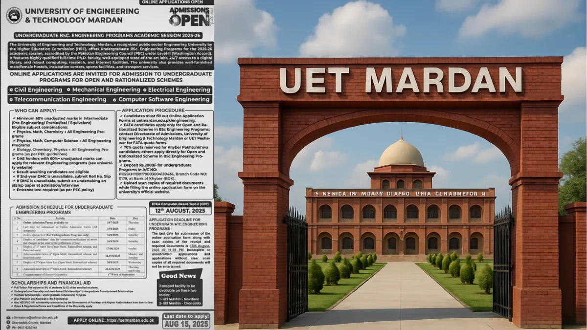 uet mardan